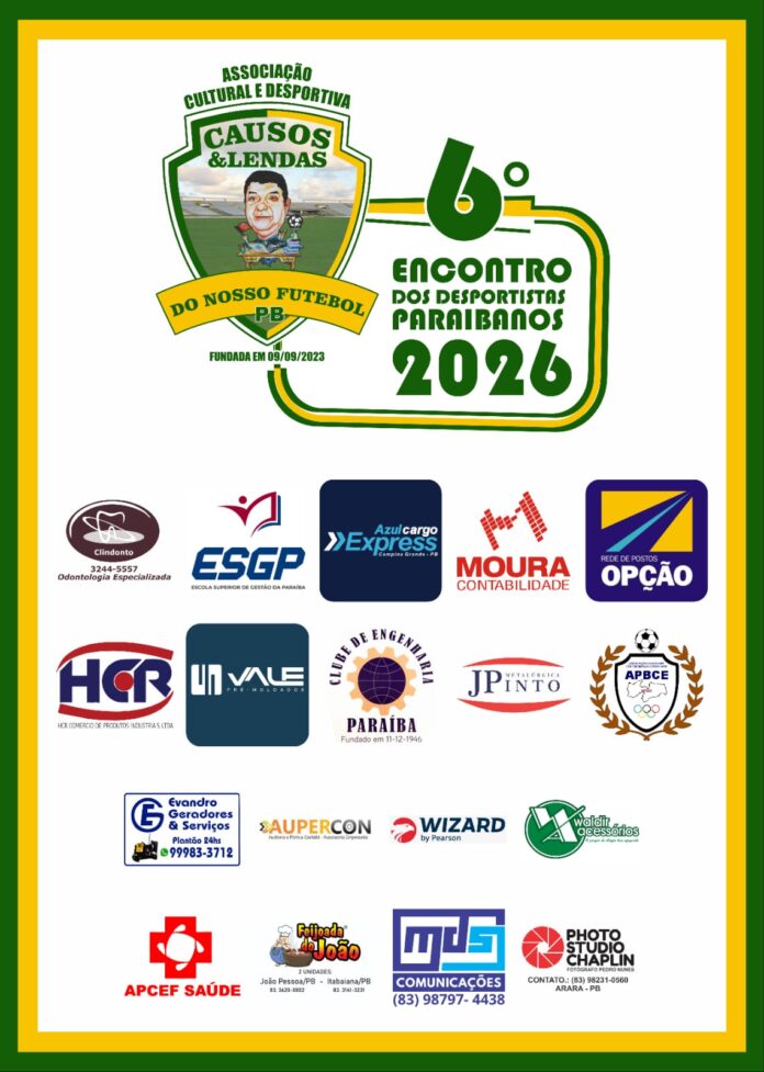 6º Encontro dos Desportistas Paraibanos, evento em João Pessoa